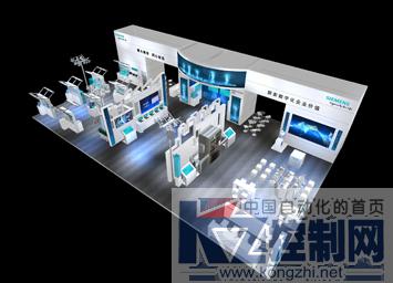 西門子攜數字化企業解決方案亮相工博會，賦能工業基礎軟件服務新生態