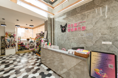 鏟屎官必備！重慶寵物店最全攻略 寵物服務(wù)盡在掌握